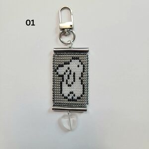 Hand Crafted Beaded Bunny Bag Charm